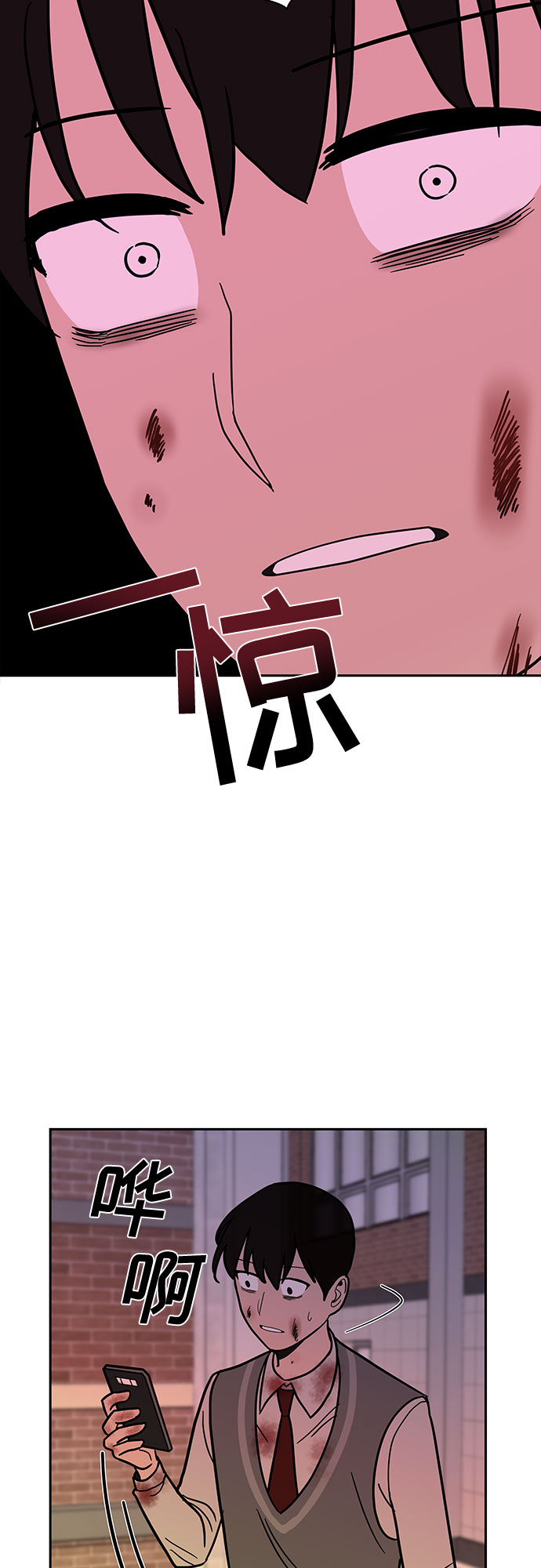 第48话55