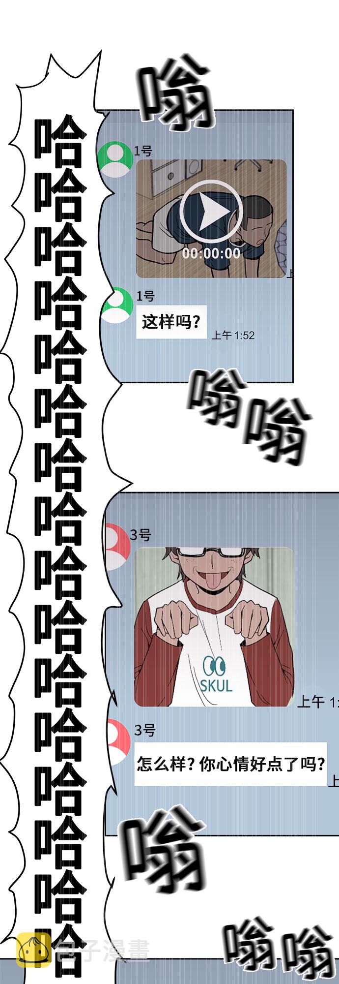 第9话28