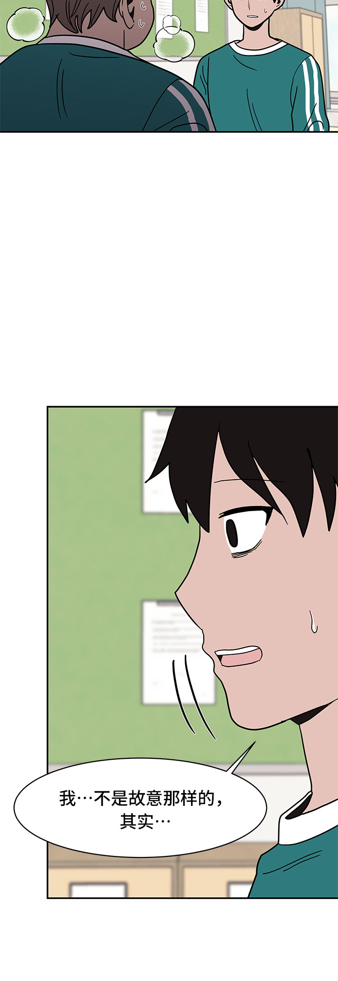 第18话13