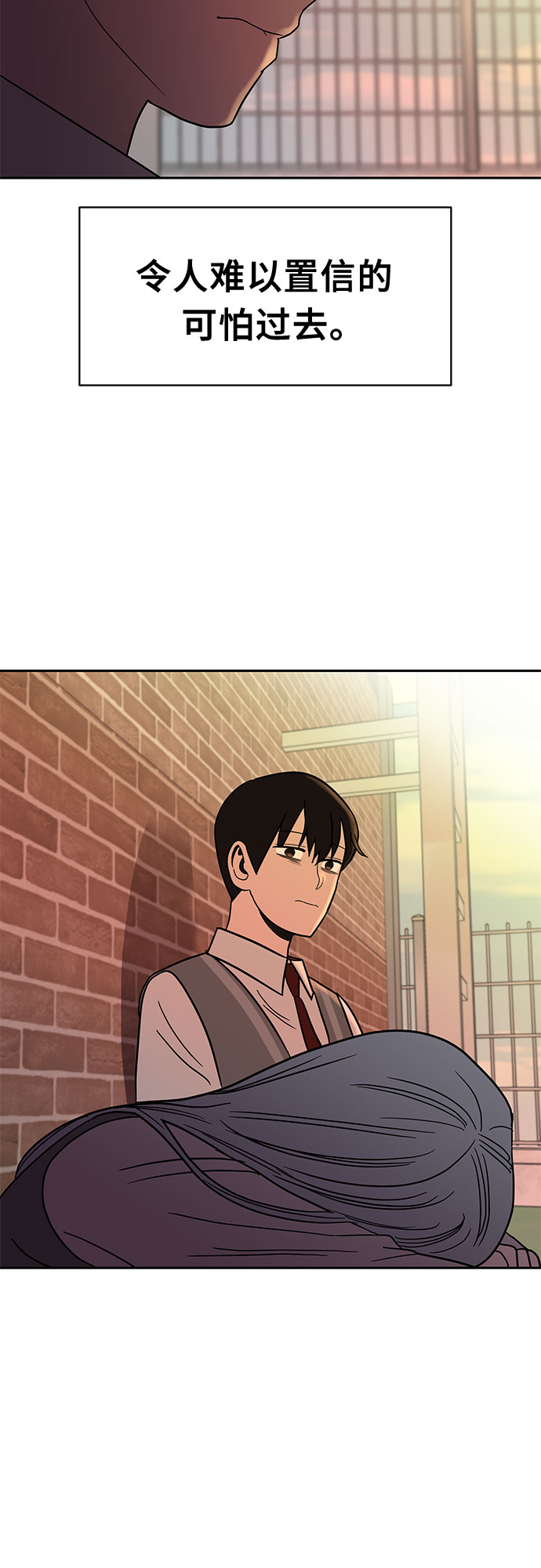 第46话48