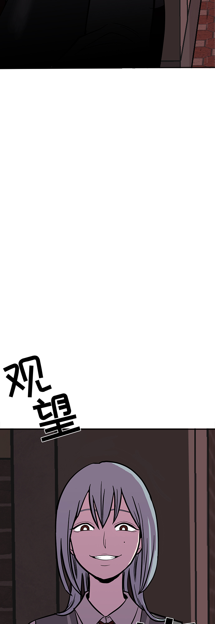 第1话132