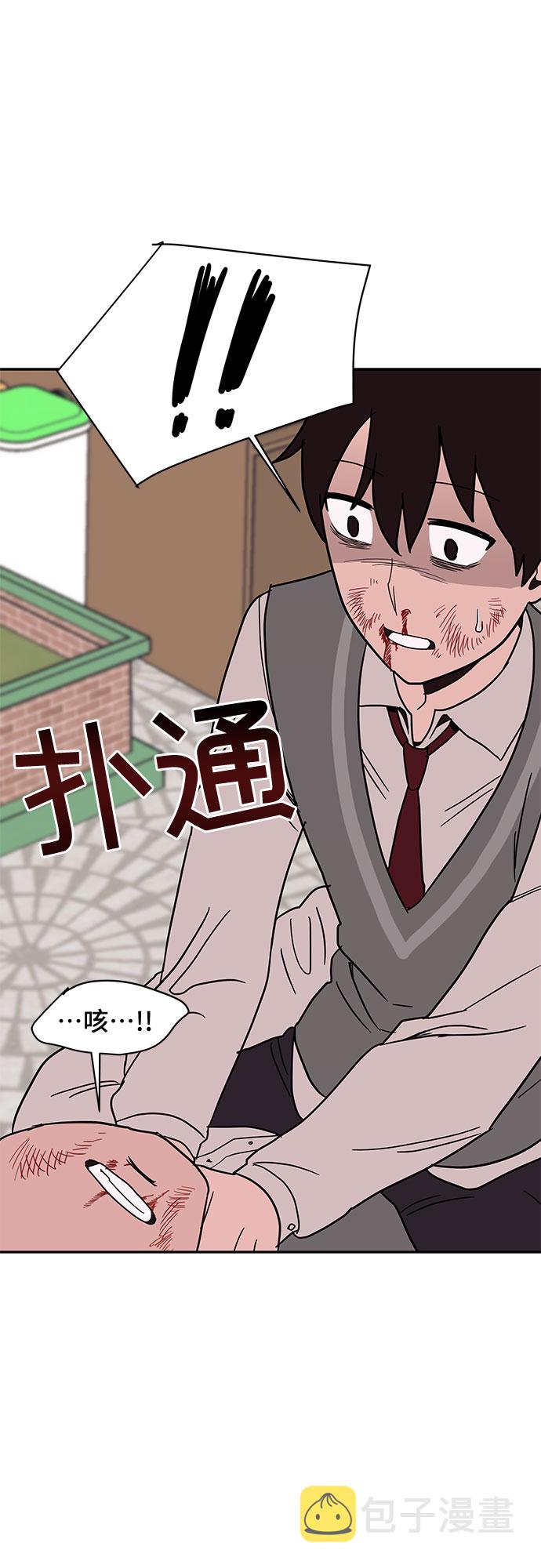 第19话21