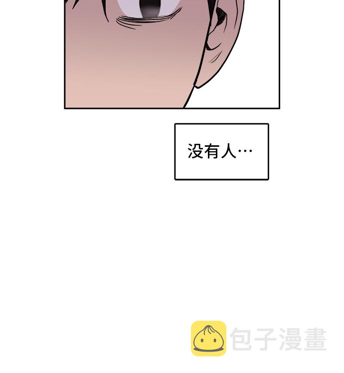 第3话65