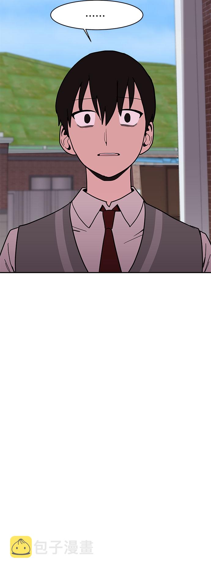 第17话12