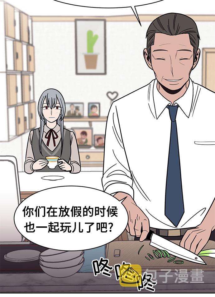 第37话11