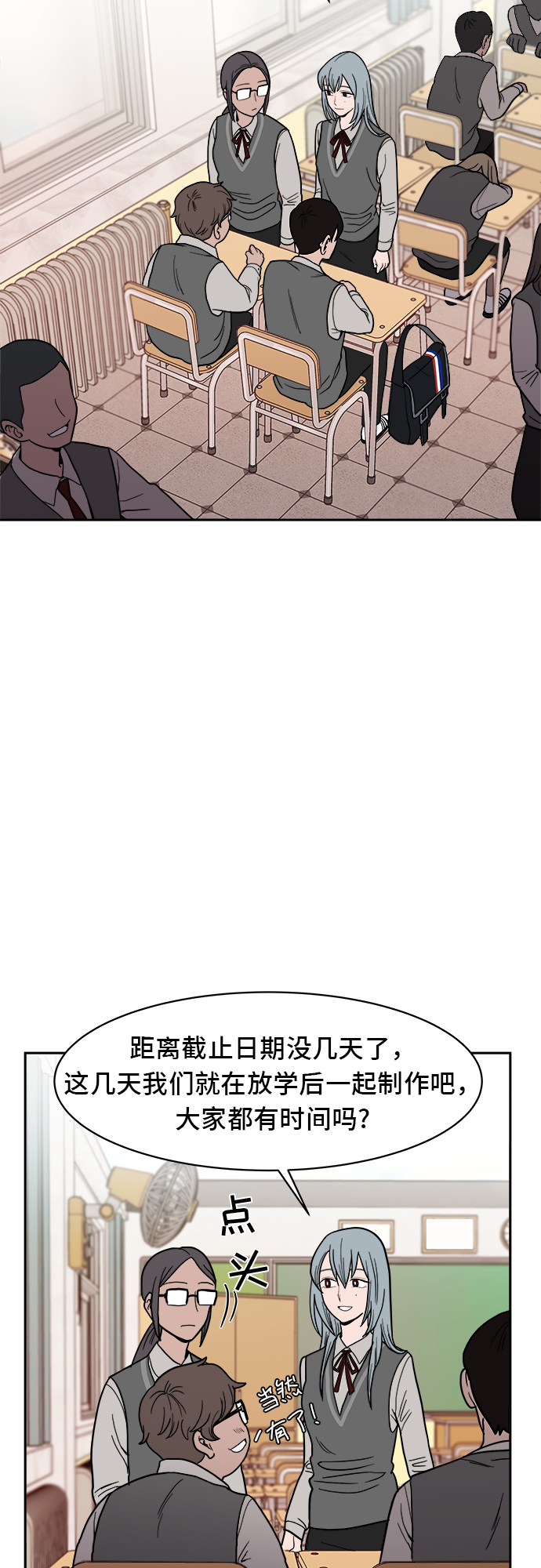 第4话42