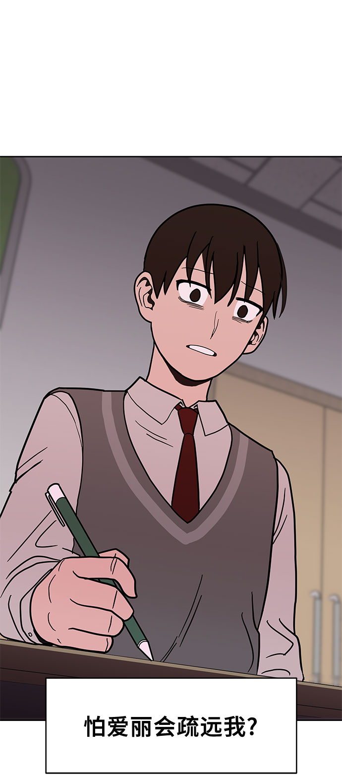 第17话24