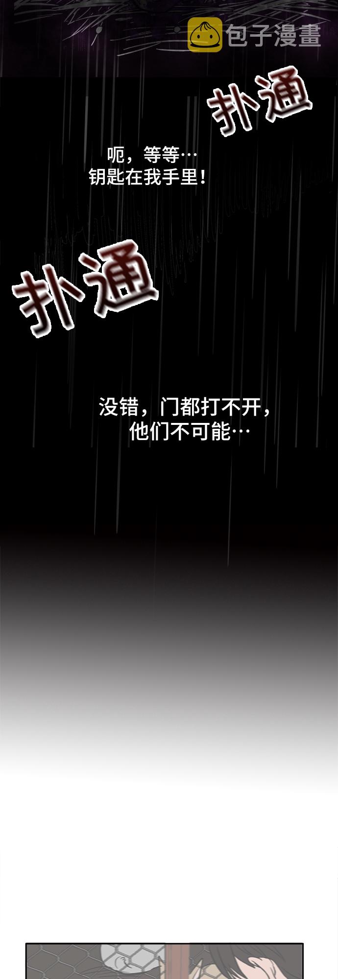 第1话120