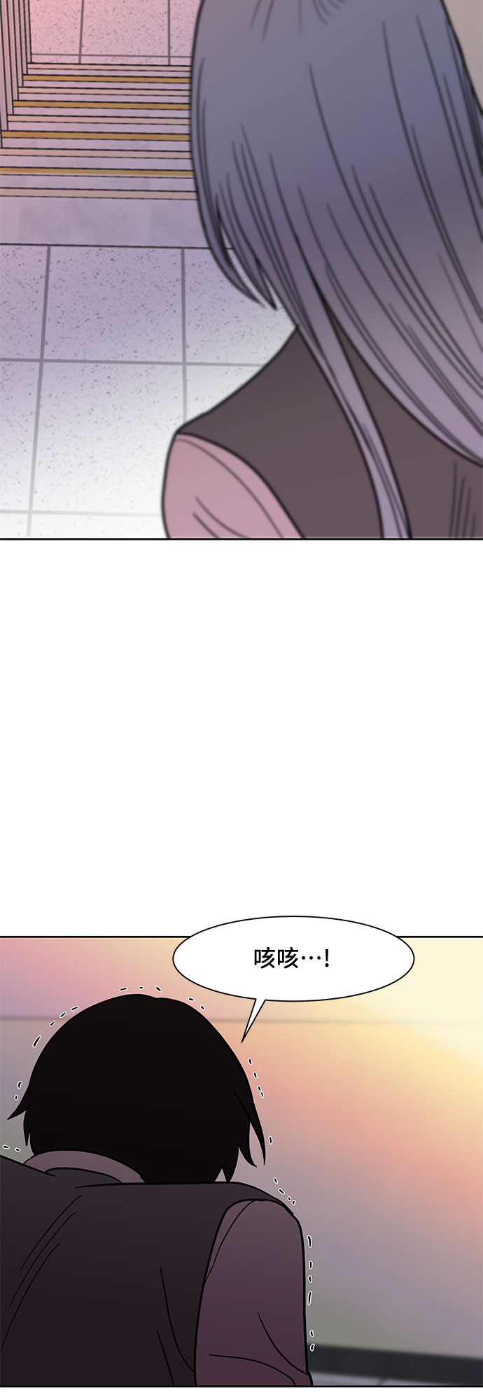 第41话43