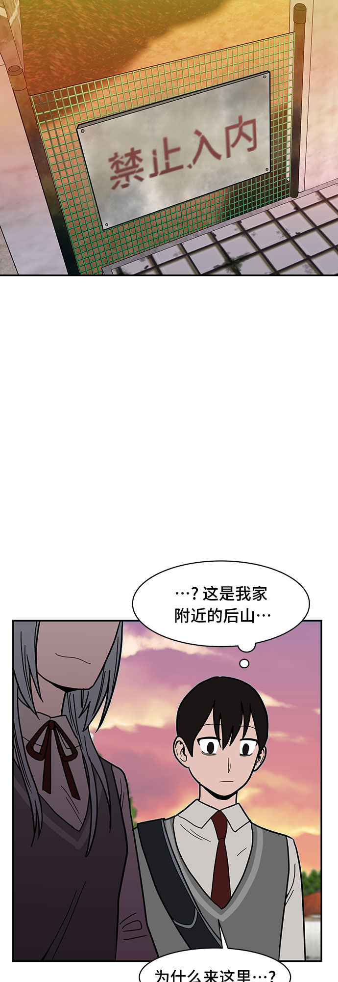 第15话22