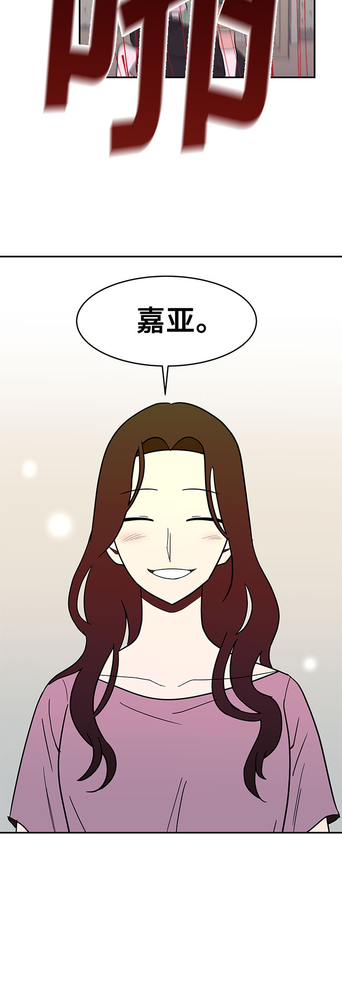 第53话40