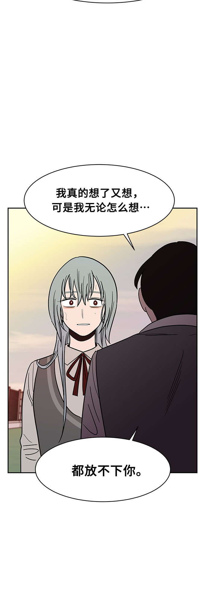 第46话27