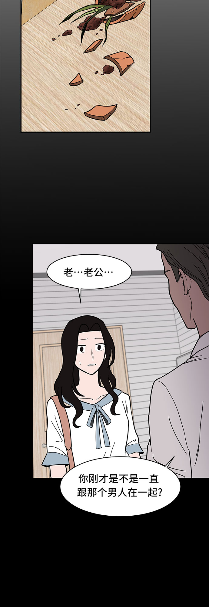 第16话1