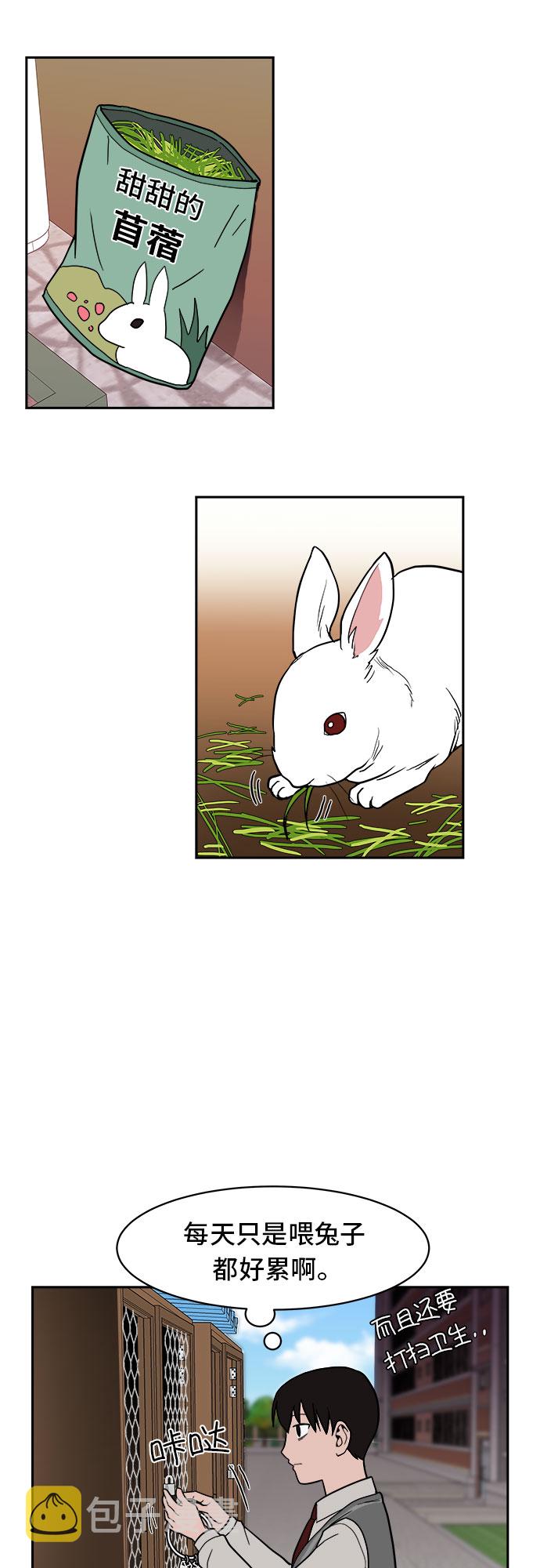 第5话62