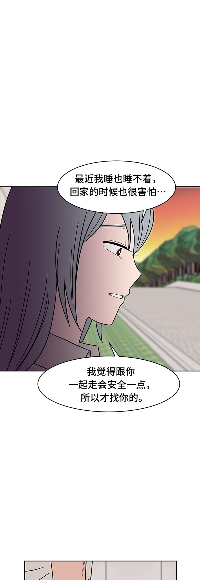 第34话44
