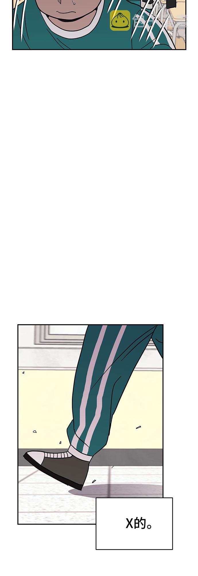 第18话21
