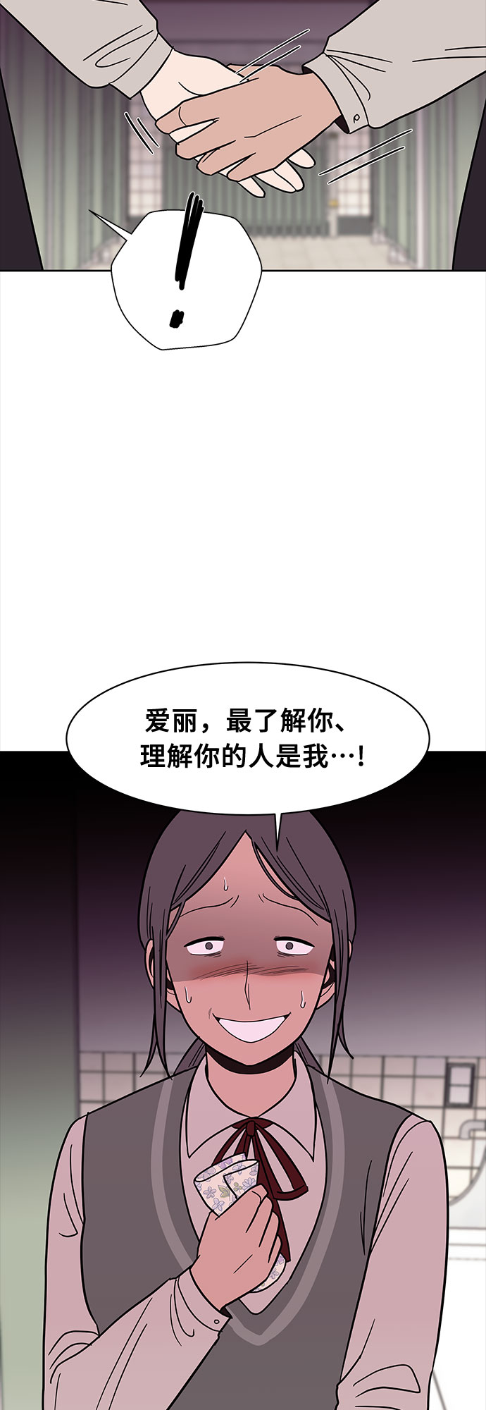 第36话25