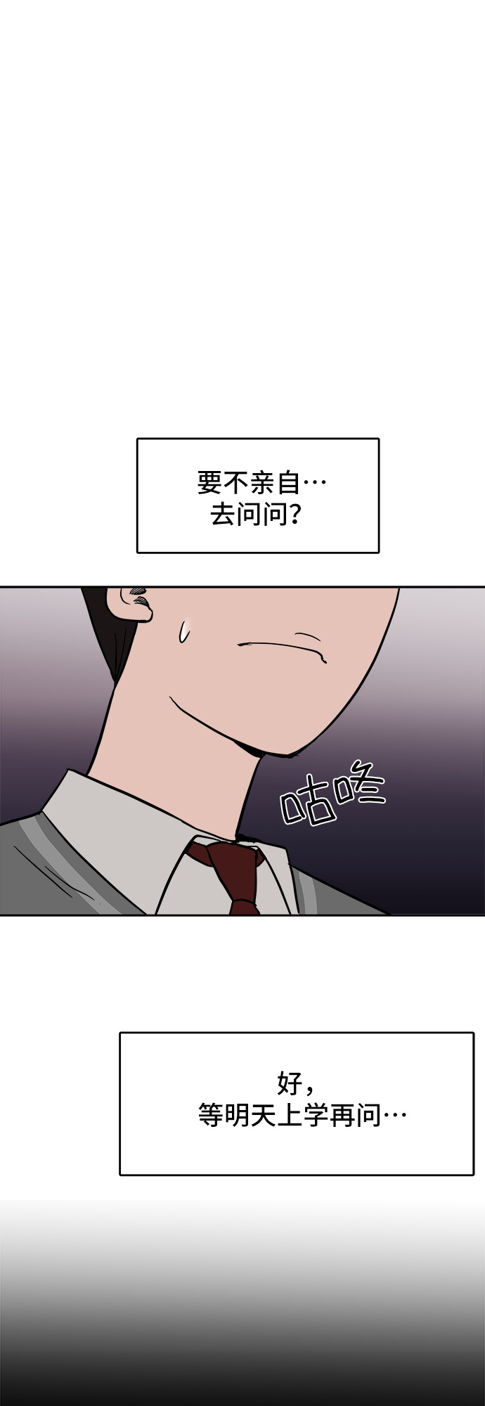 第1话123