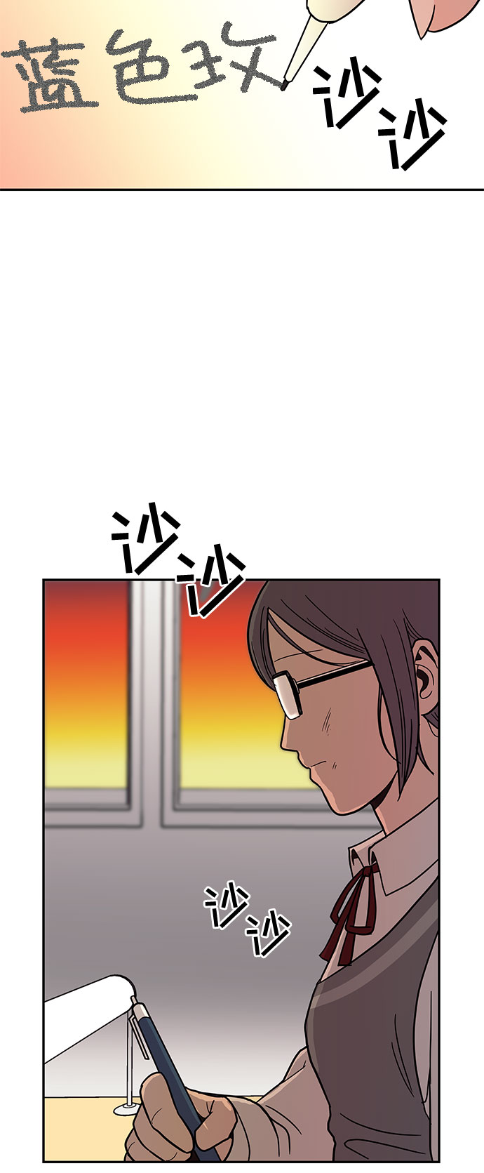 第22话3