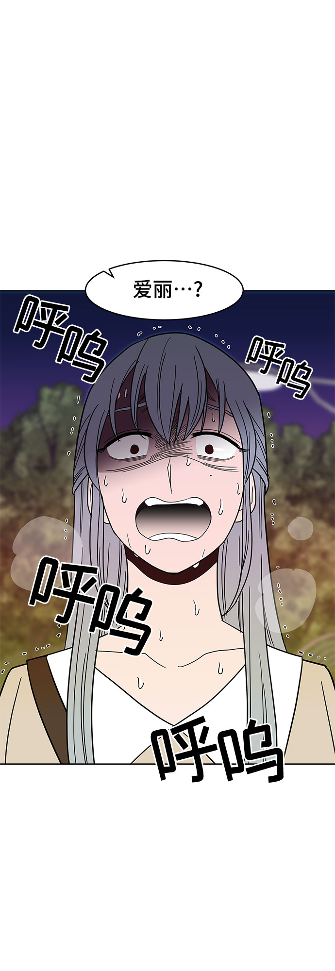 第32话17