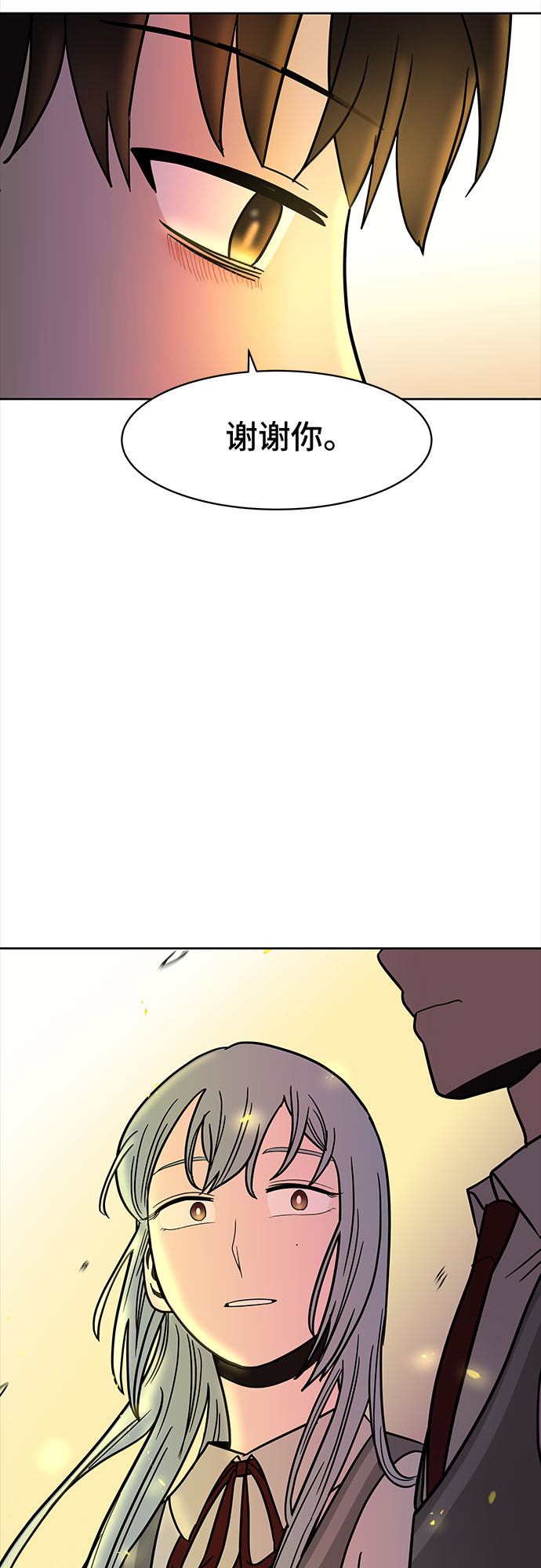 第40话46