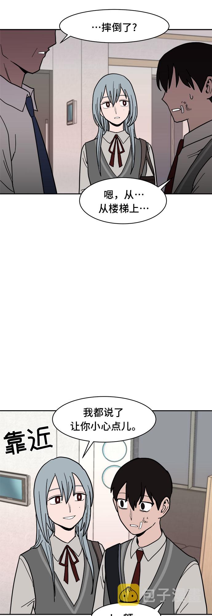 第7话34