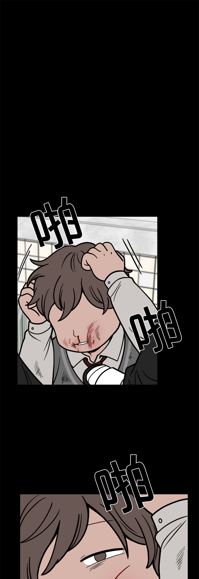 第11话22