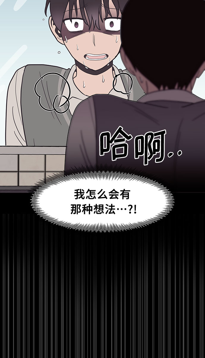 第27话37