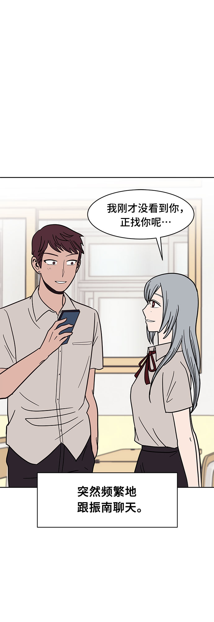 第34话12