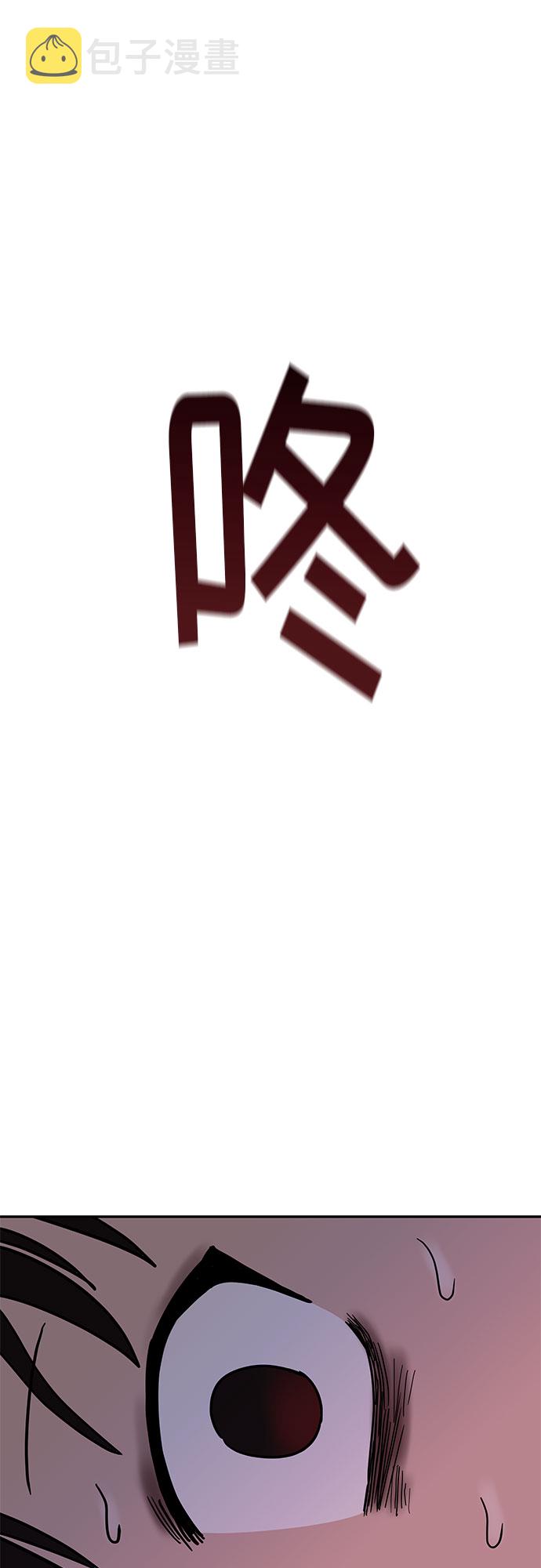 第53话26