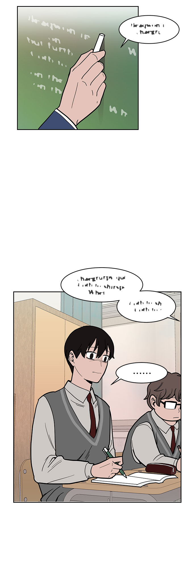 第17话13
