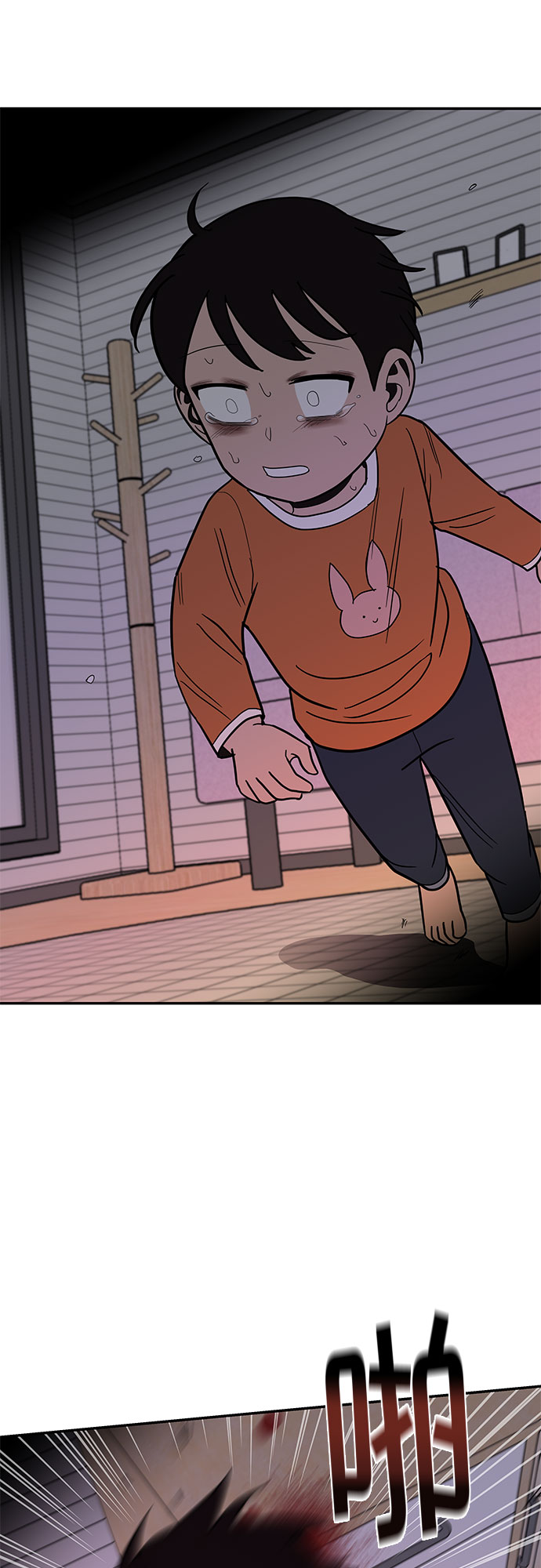 第53话7