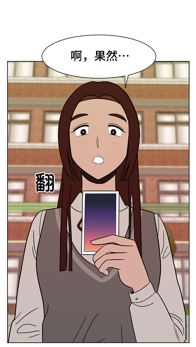 第39话44