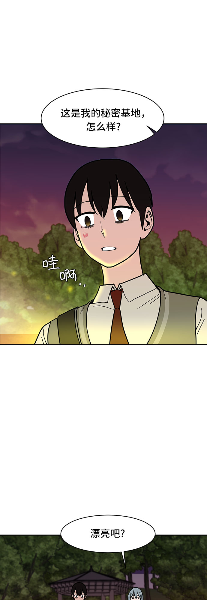 第15话28