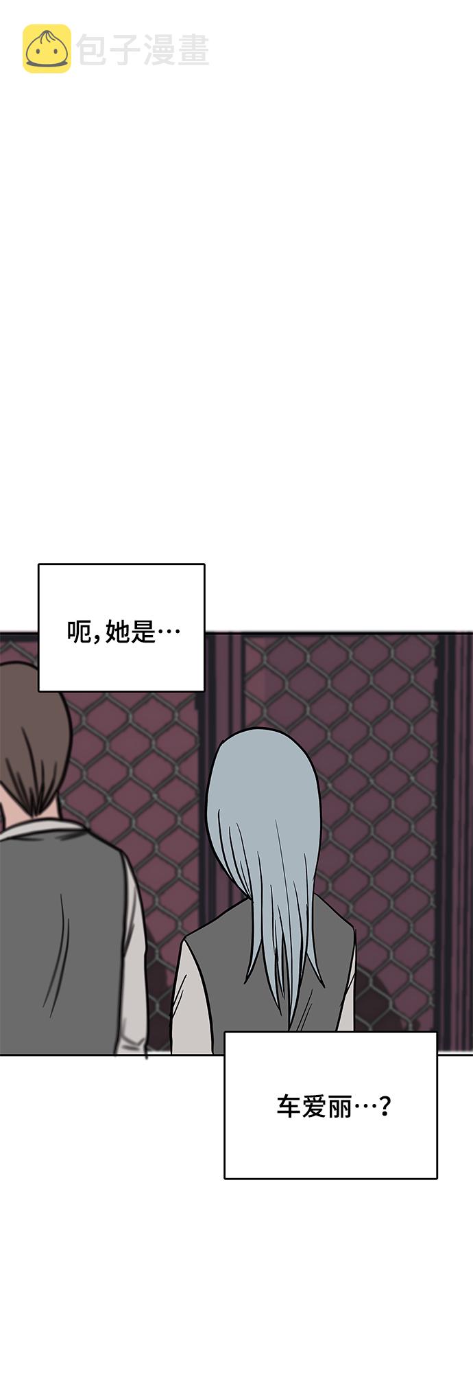 第1话92