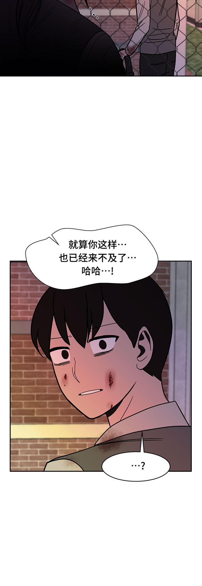 第48话48