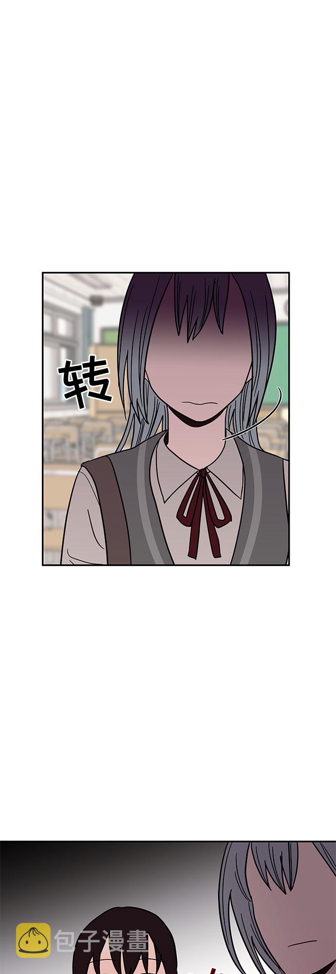 第21话38