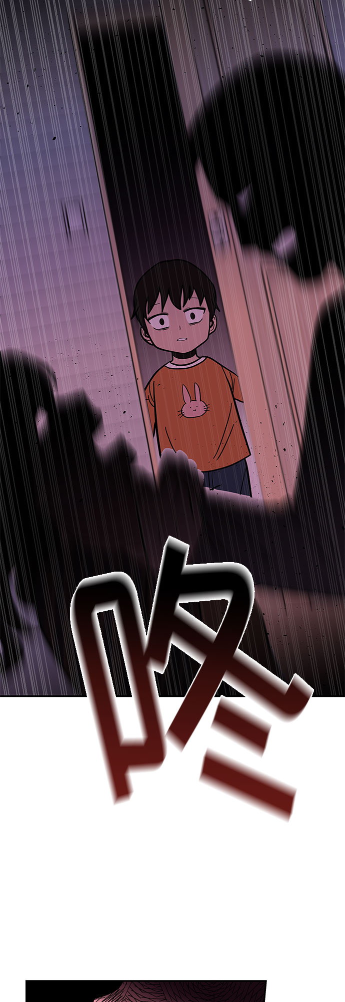 第52话58