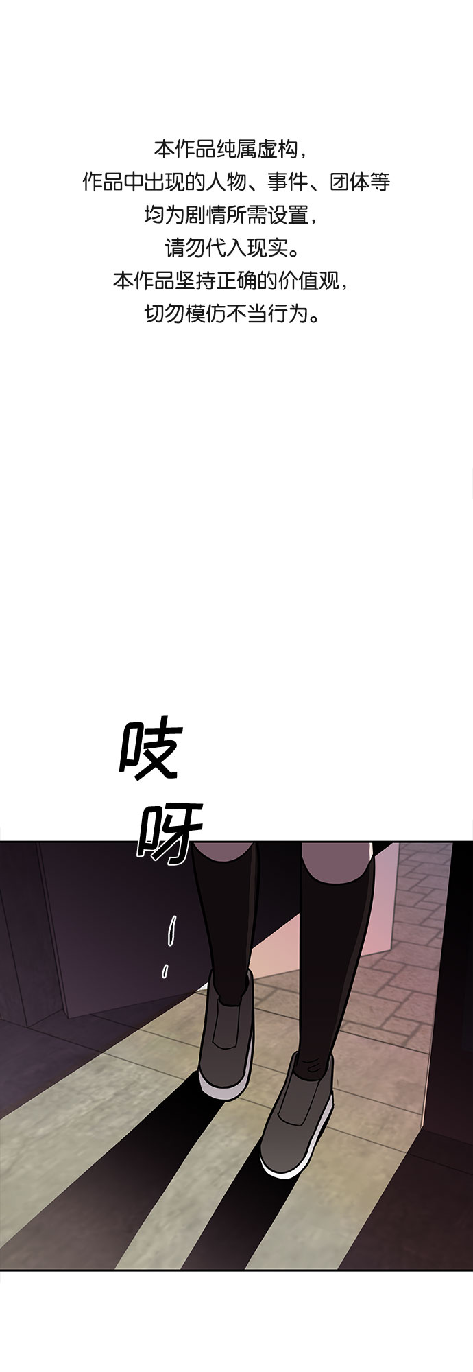 第48话0
