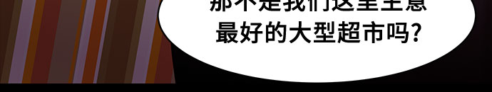 第35话4