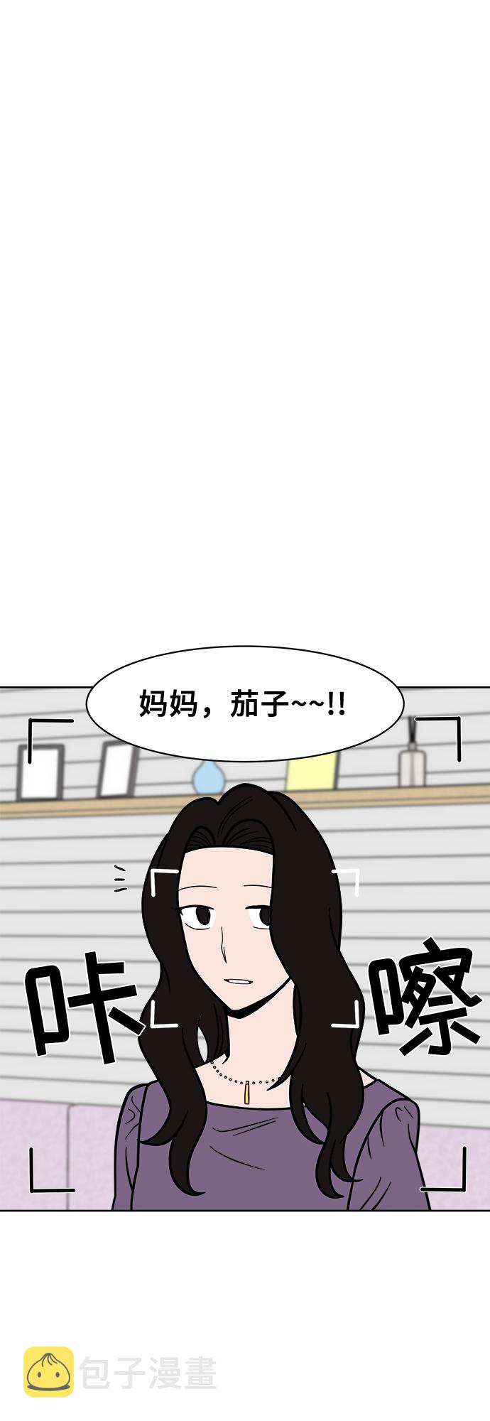 第11话46