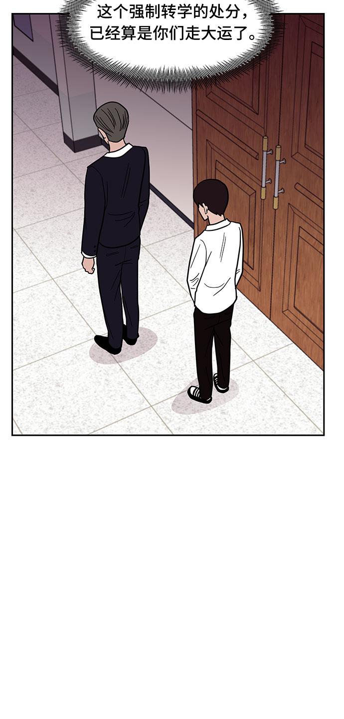 第25话32