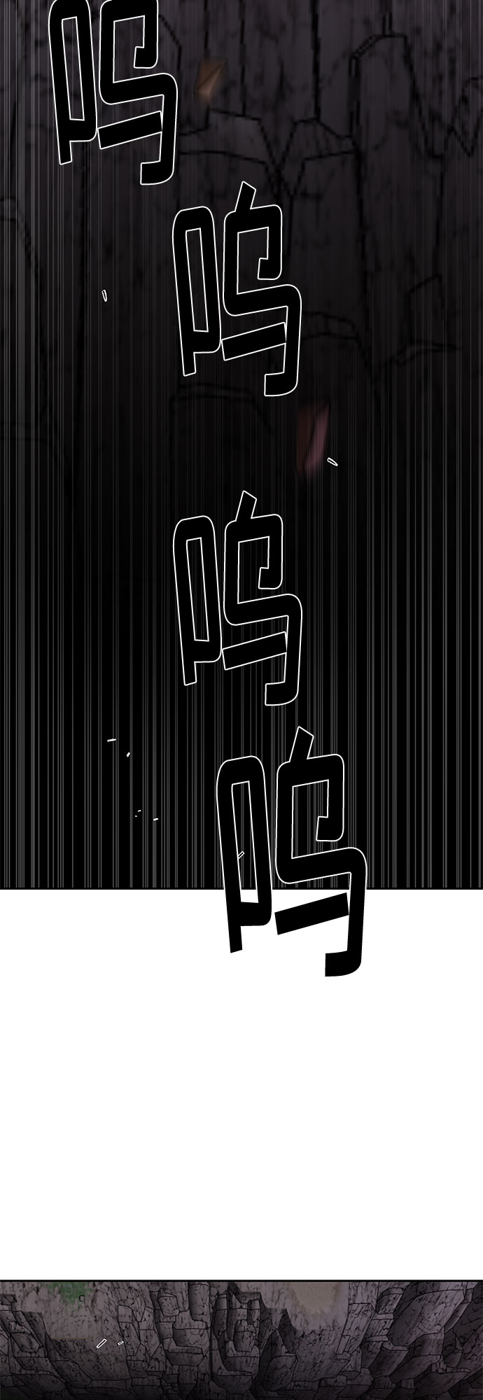 第53话78