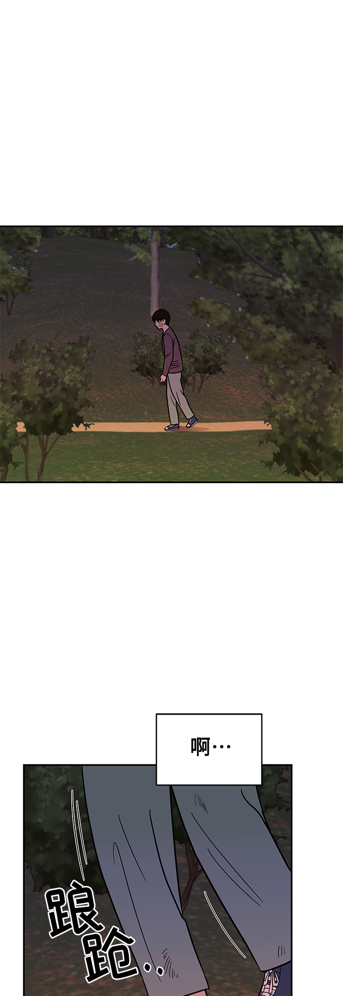 第20话59