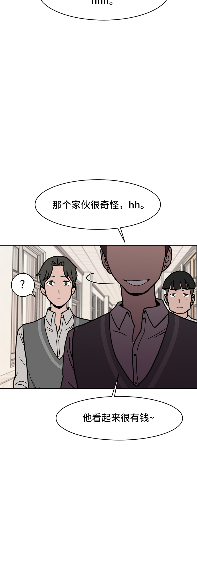第10话39