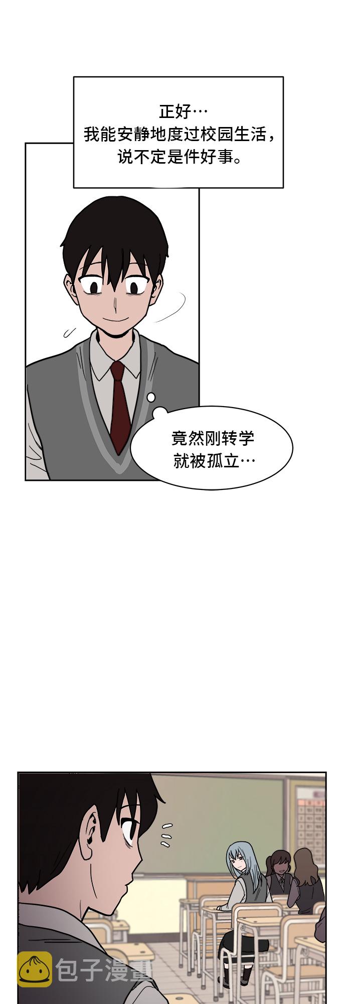 第4话15