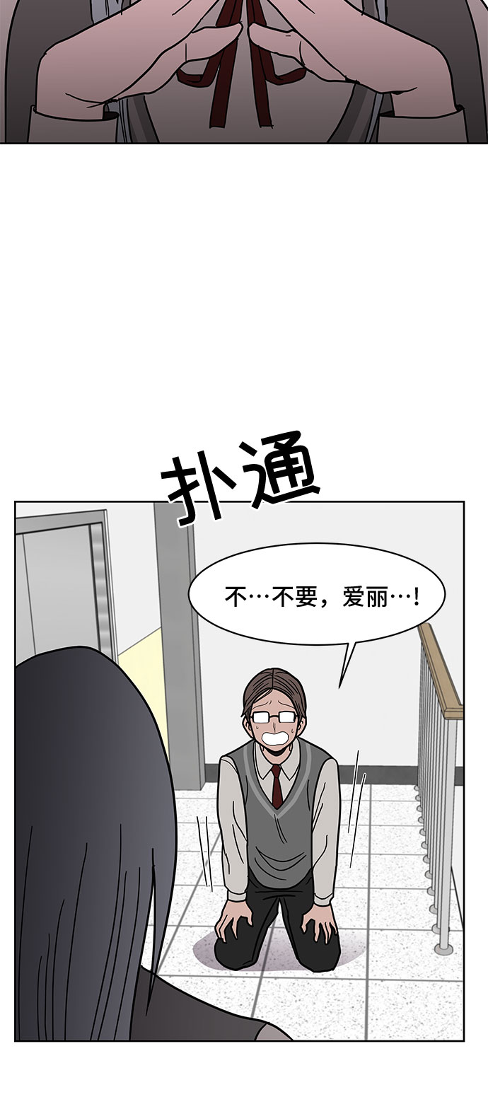 第17话32
