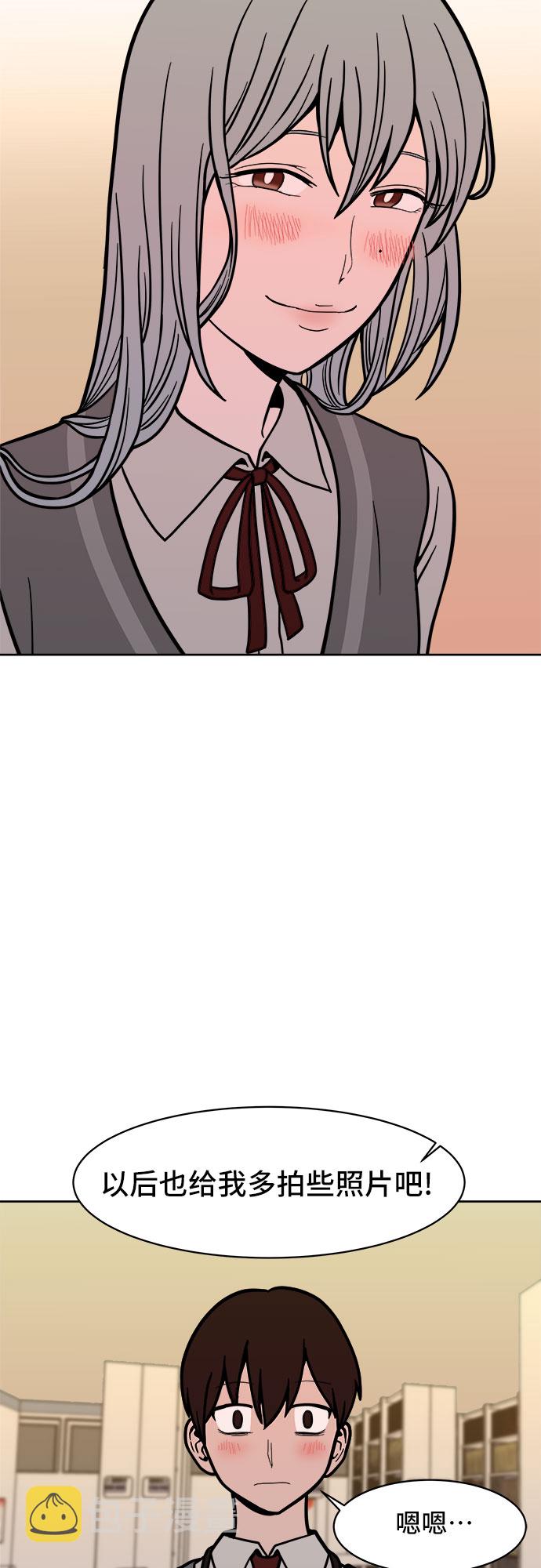 第11话60