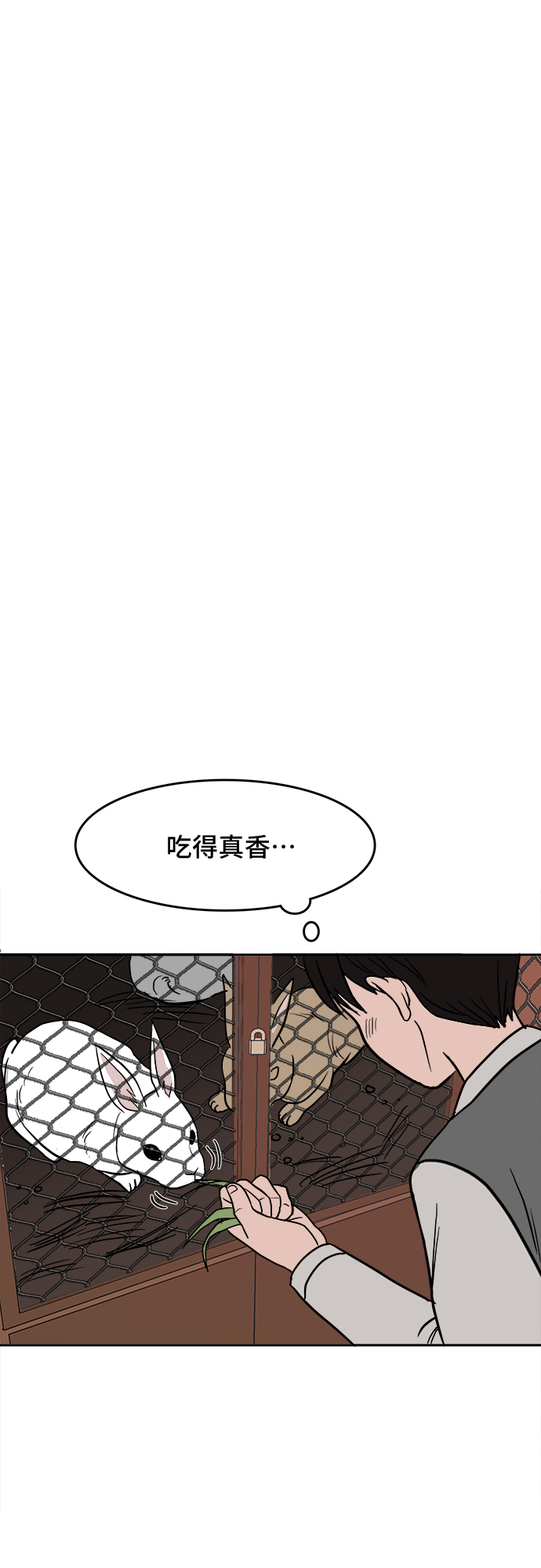 第1话68