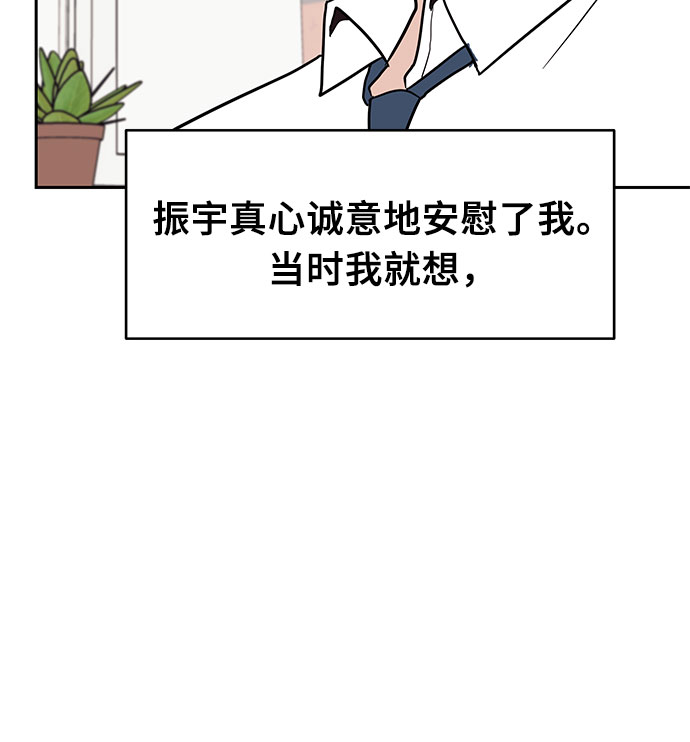 第24话28
